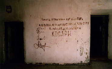 Grafitti in gulag